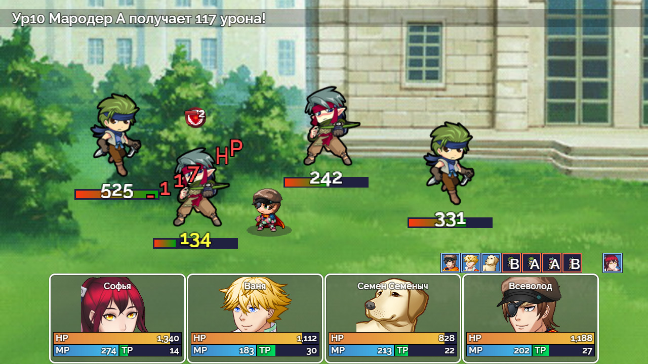AZURA screenshot 5