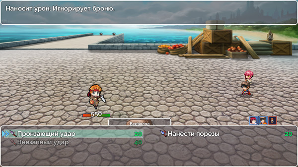 AZURA screenshot