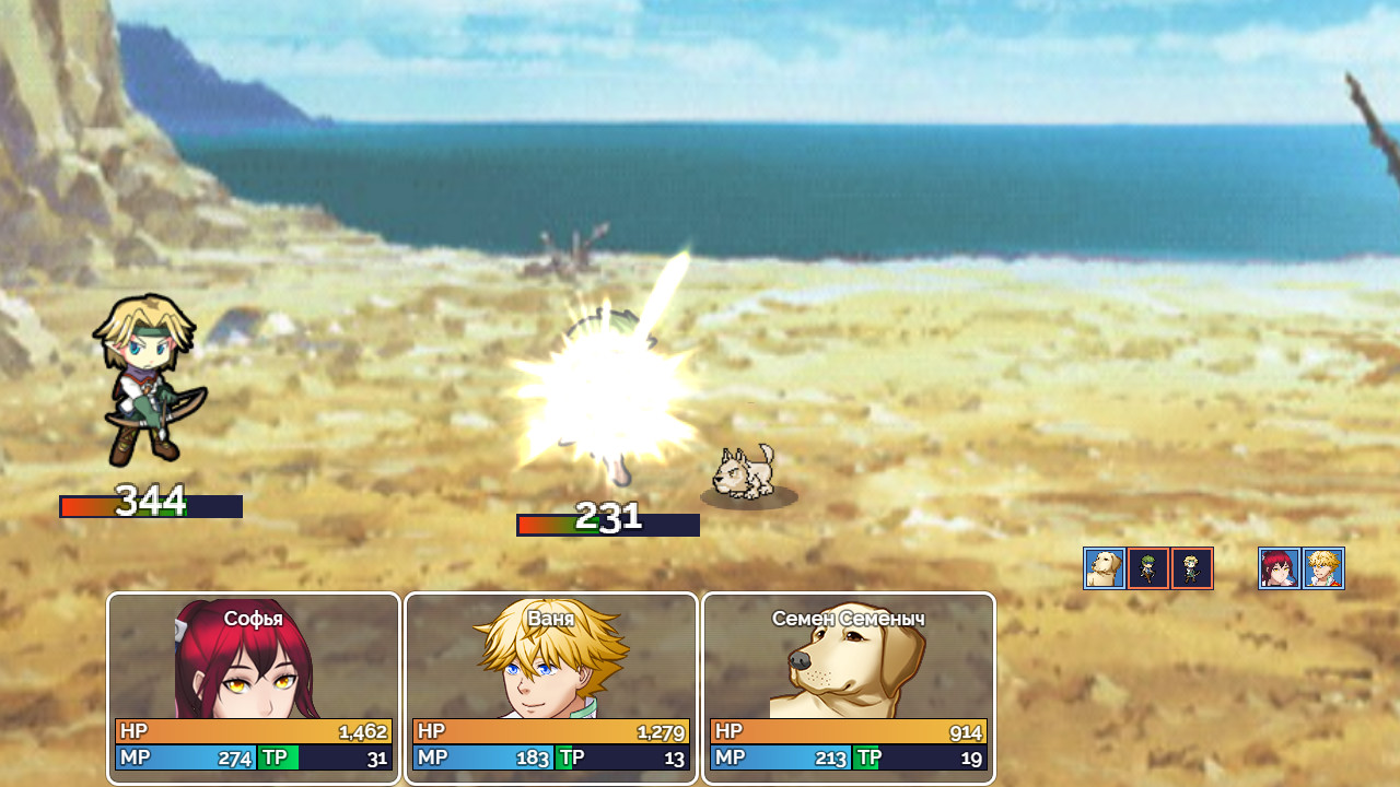 AZURA screenshot 4