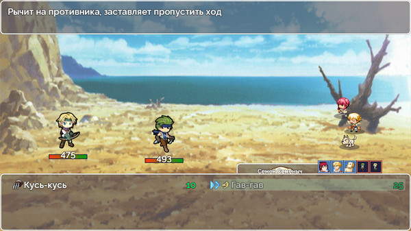 AZURA screenshot
