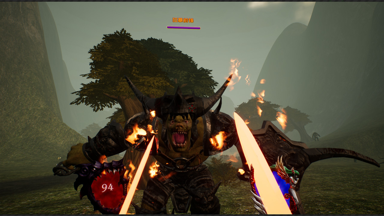 The Broken Seal screenshot 4