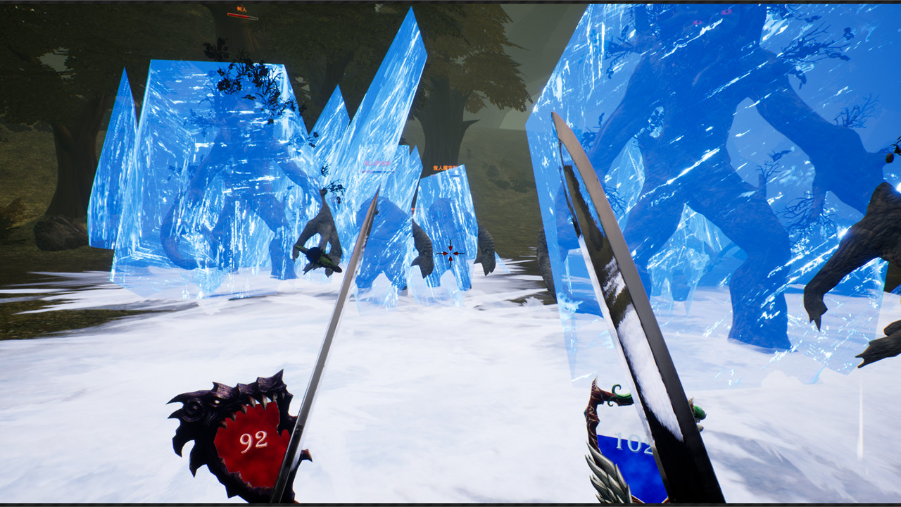 The Broken Seal screenshot 1