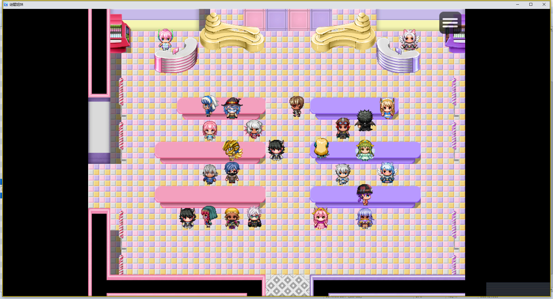 谜题姐妹 Puzzle Sisters screenshot 5
