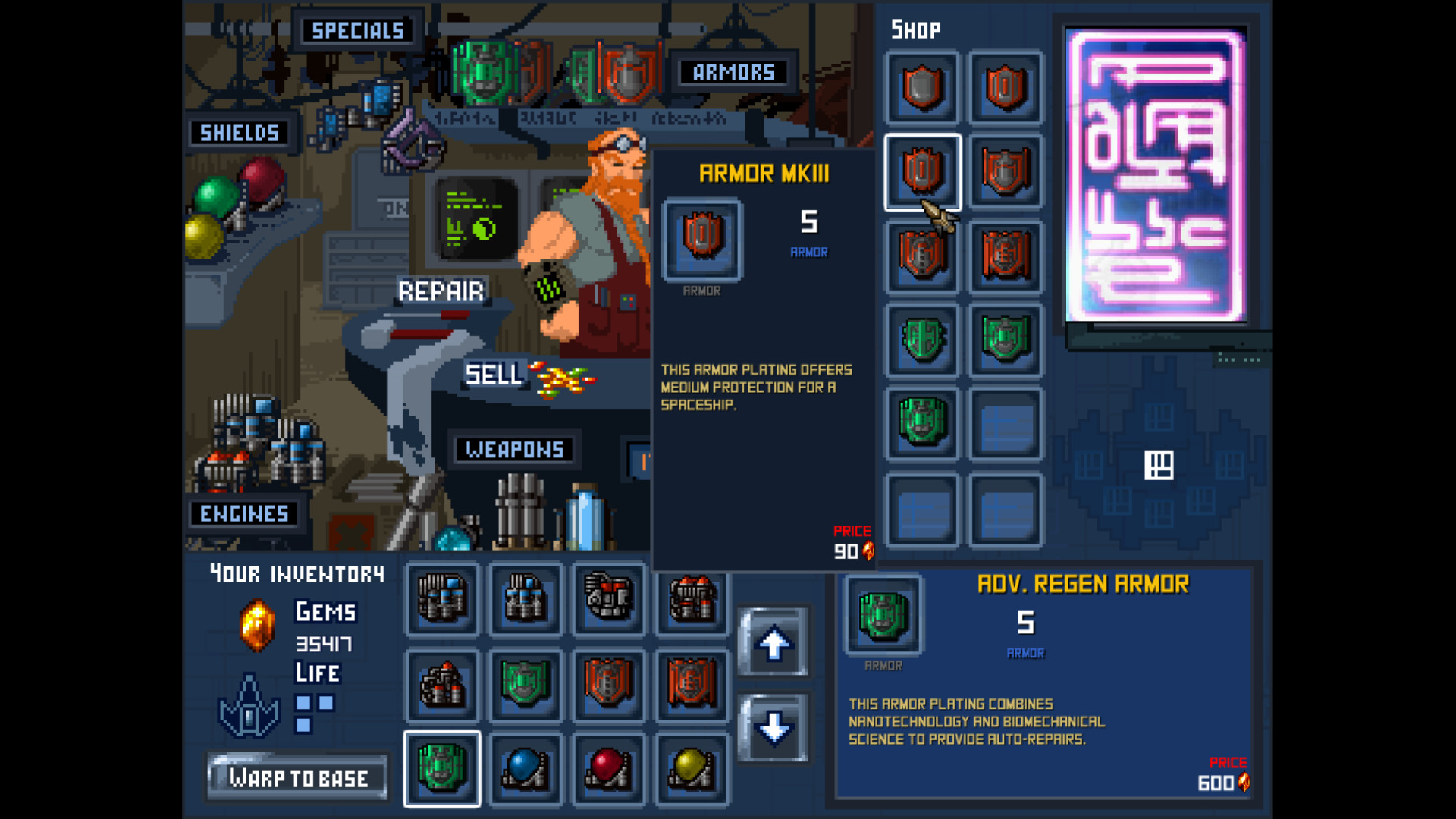 DreadStar screenshot 4