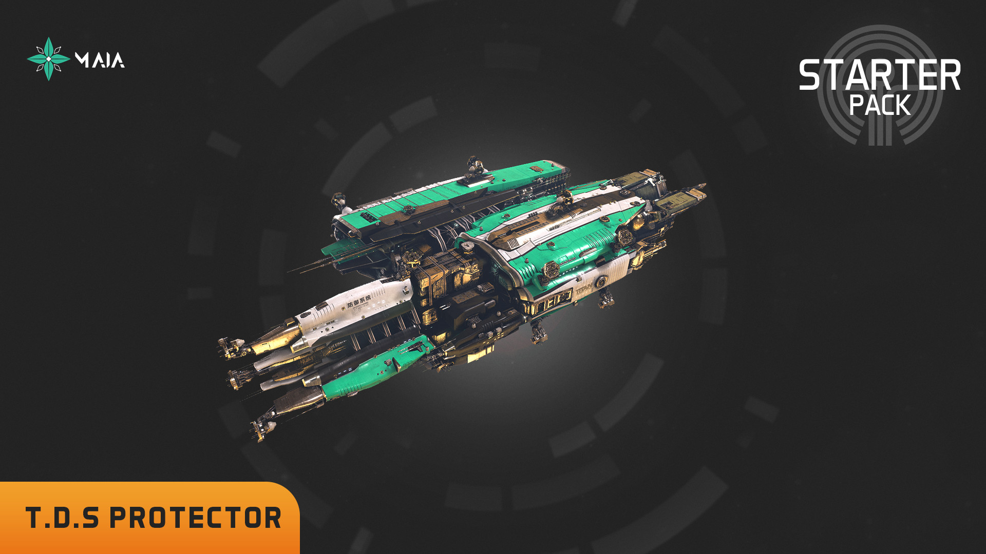 Fractured Space - Starter Pack screenshot 3