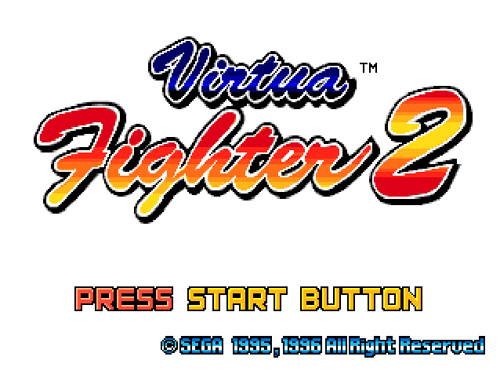 Virtua Fighter™ 2 screenshot 1