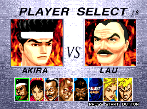 Virtua Fighter™ 2 screenshot 2