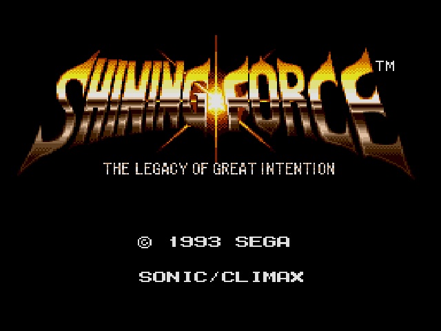 Shining Force screenshot 1
