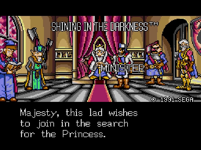 Shining in the Darkness screenshot 2