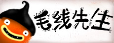 毛线先生 (CHUCHEL)