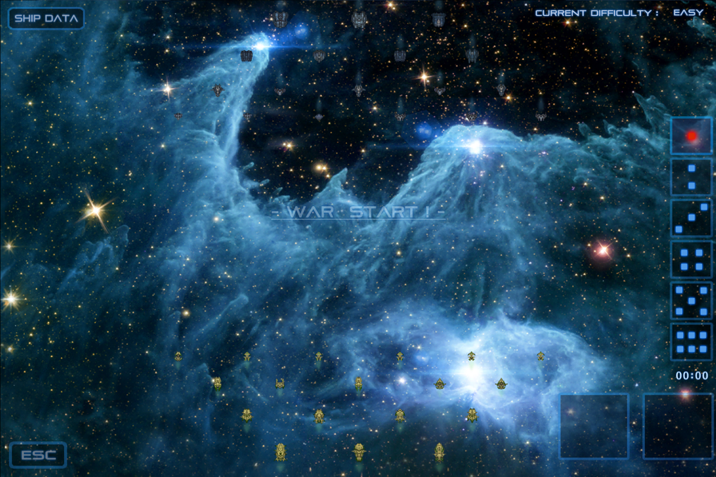 GALACTIC FIELD 2017 BATE screenshot 7