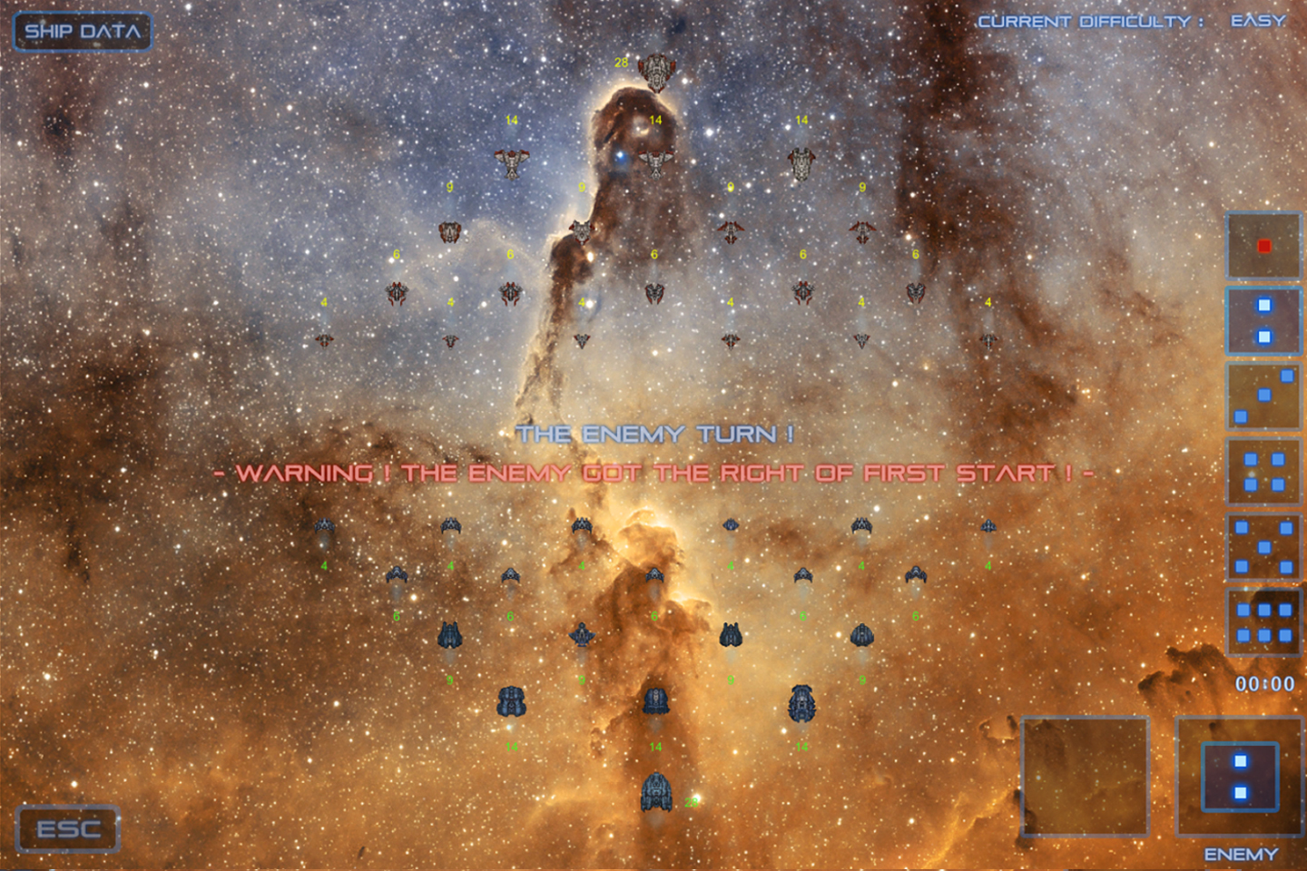 GALACTIC FIELD 2017 BATE screenshot 3