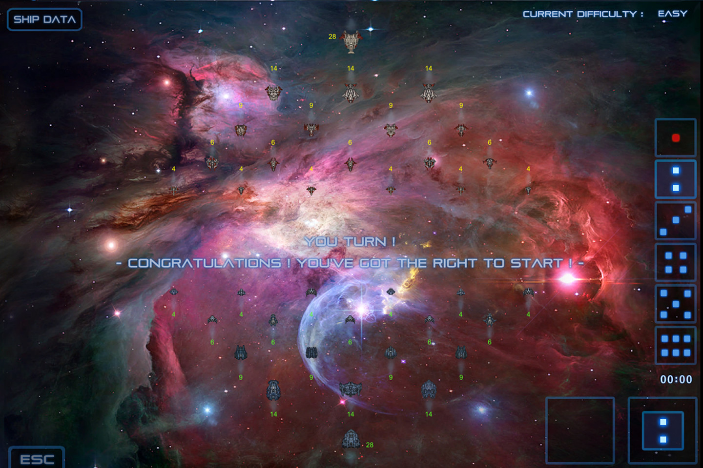 GALACTIC FIELD 2017 BATE screenshot 2