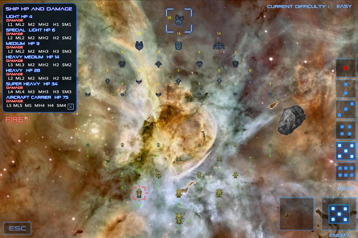 GALACTIC FIELD 2017 BATE screenshot 6
