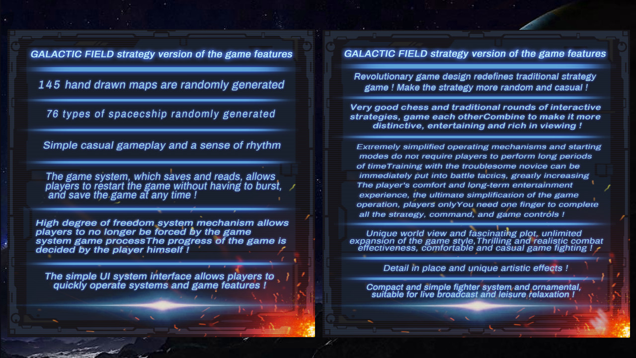 GALACTIC FIELD 2017 BATE screenshot 42
