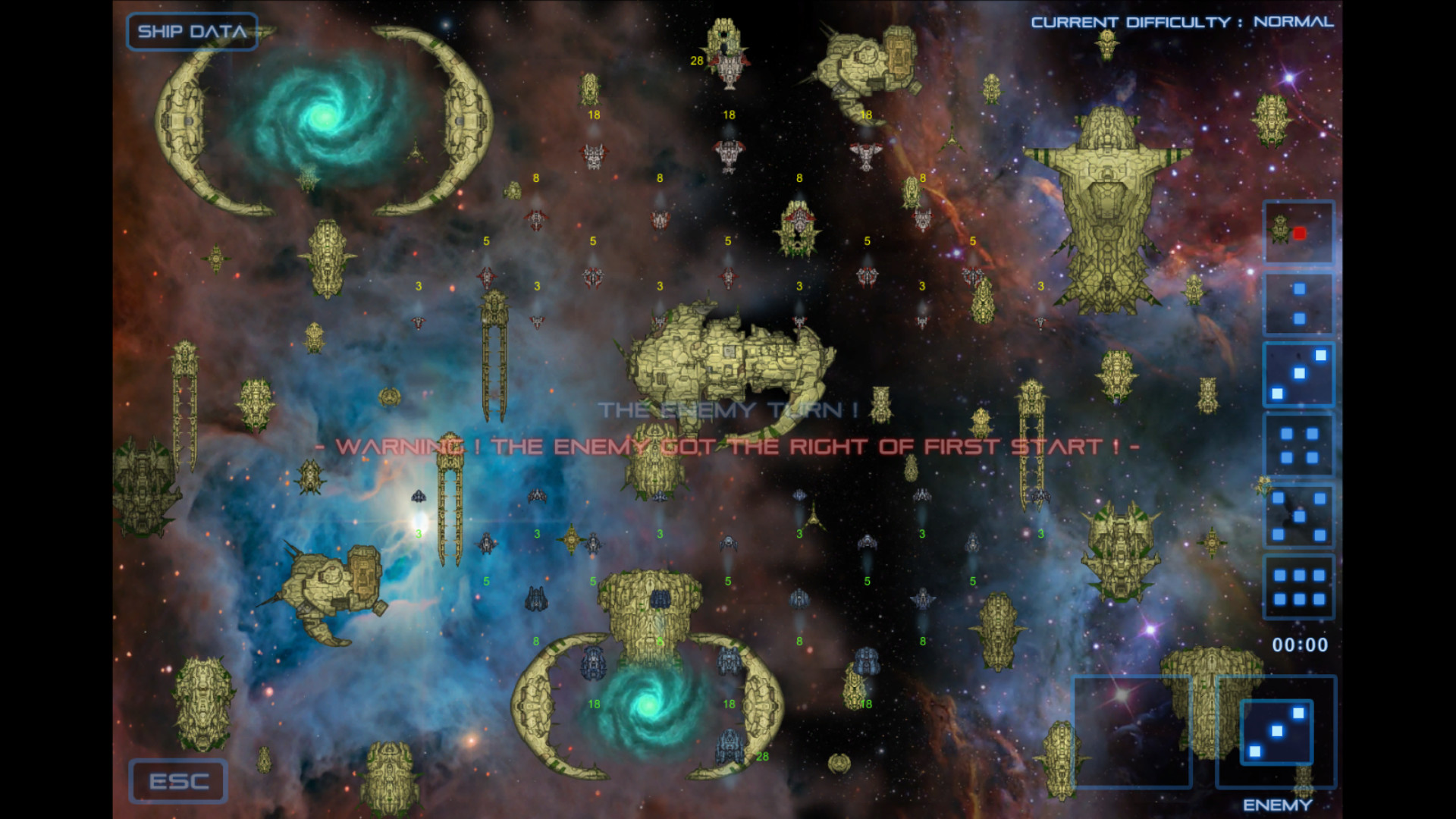GALACTIC FIELD 2017 BATE screenshot 23
