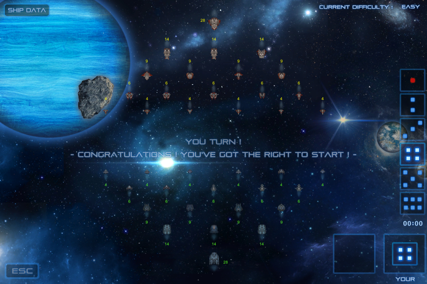 GALACTIC FIELD 2017 BATE screenshot 4