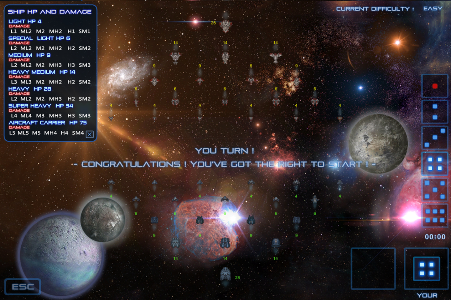 GALACTIC FIELD 2017 BATE screenshot 1