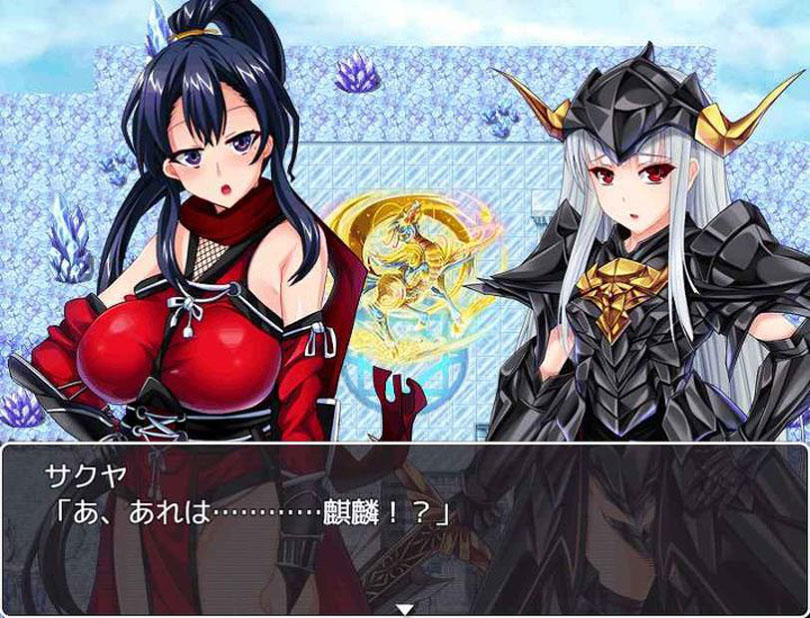 Elise the Devil screenshot 4