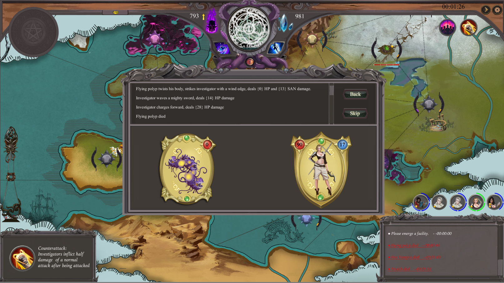 Elder Chaos screenshot 5