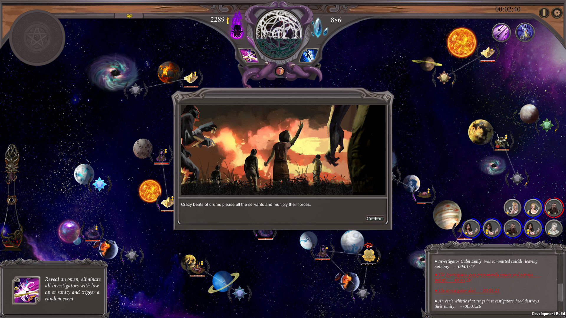 Elder Chaos screenshot 4