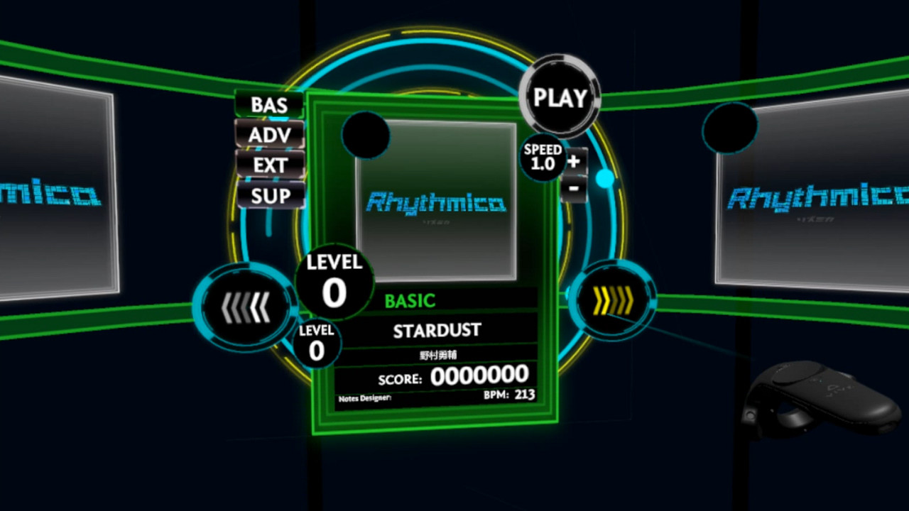 Rhythmica screenshot 5