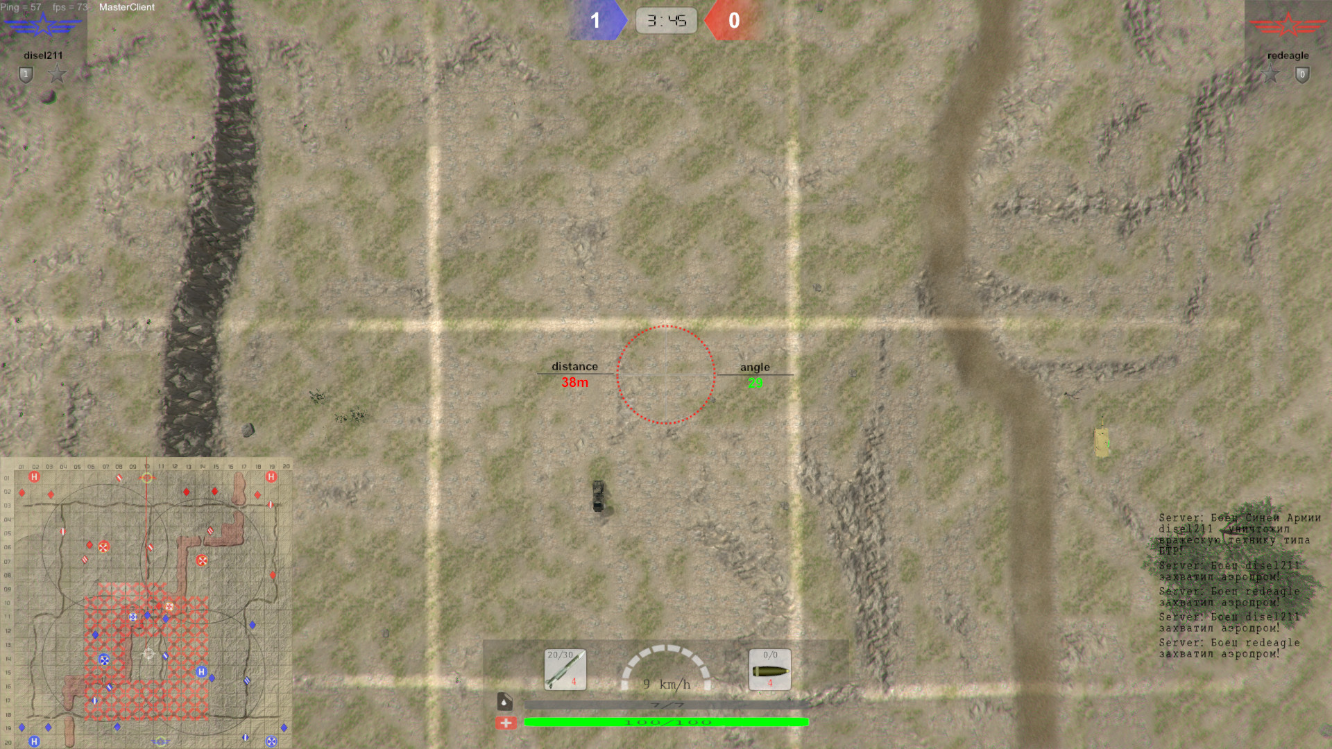 WARZONE screenshot 12