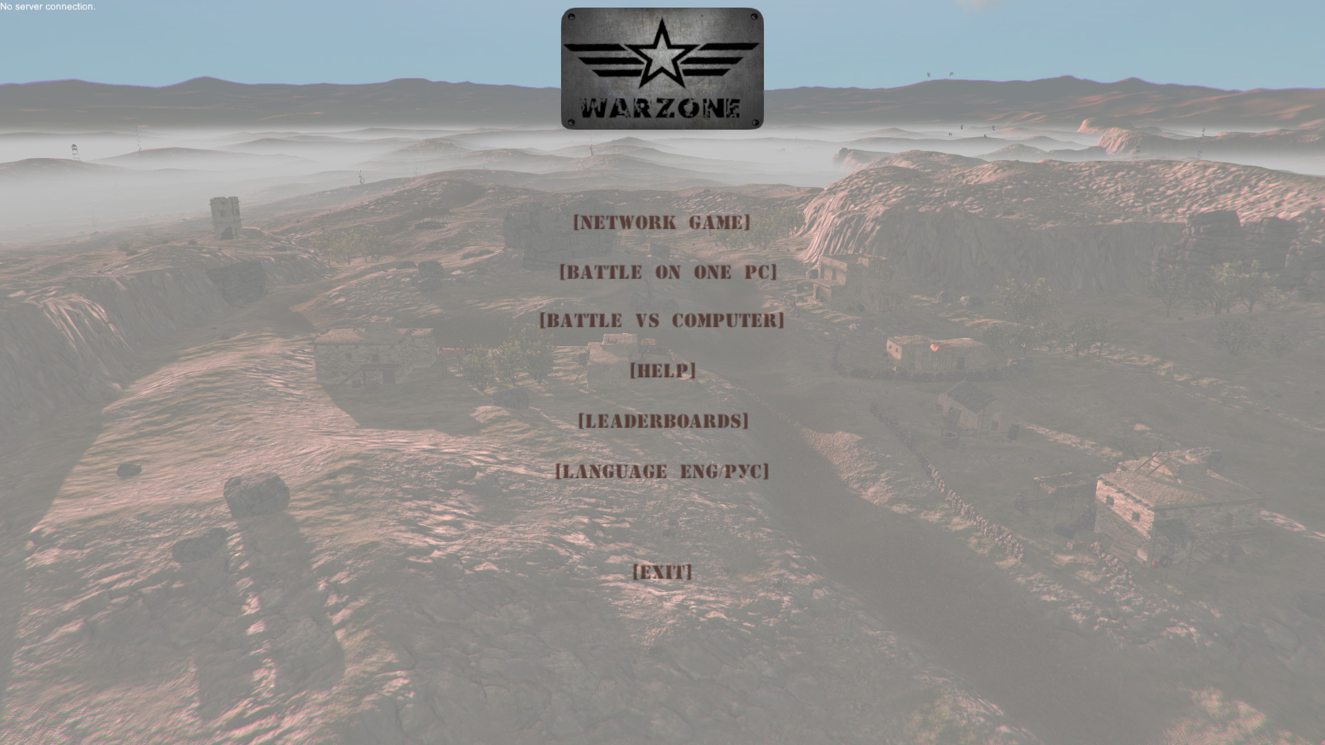 WARZONE screenshot 1