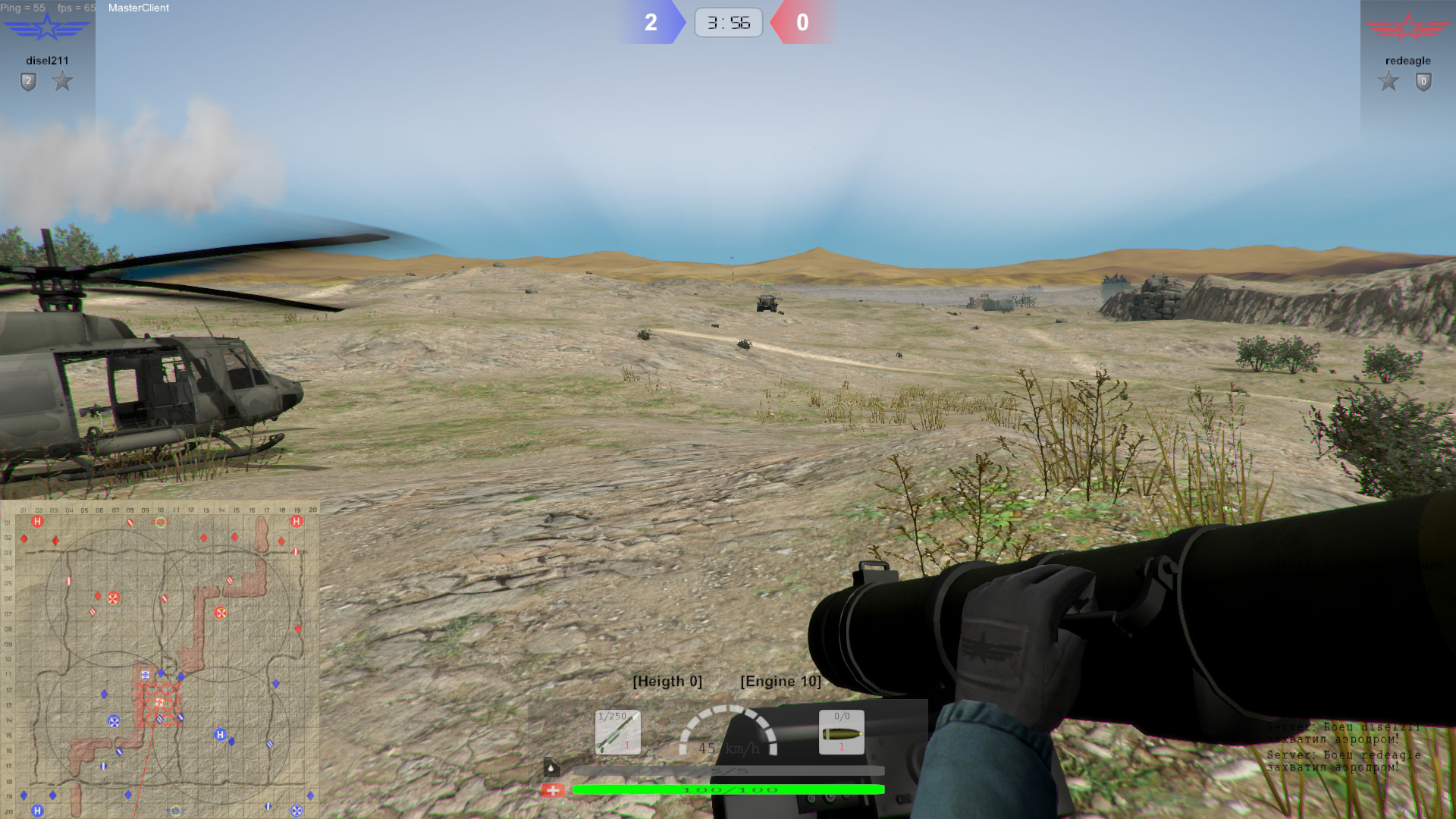 WARZONE screenshot 6