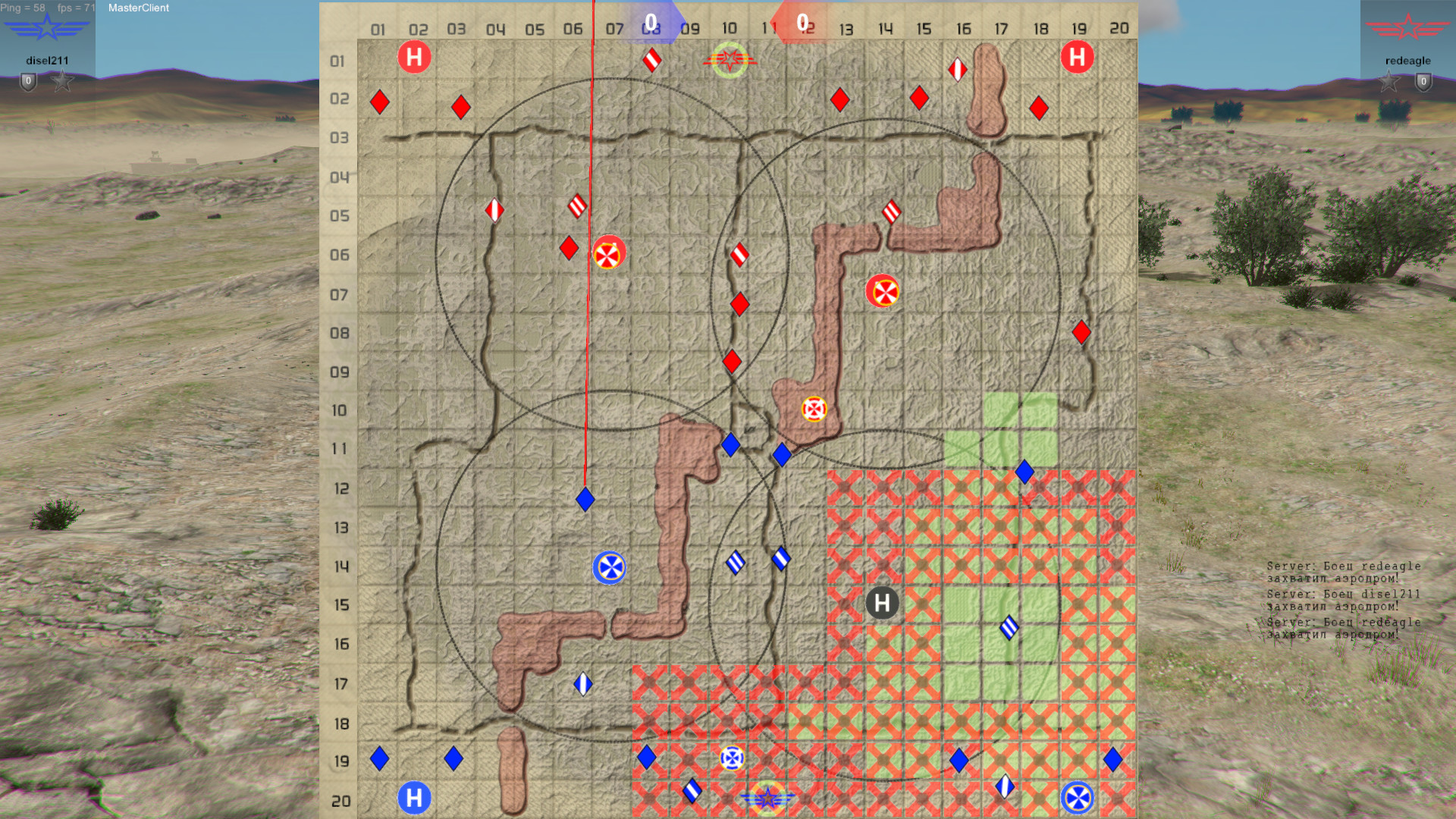 WARZONE screenshot 7
