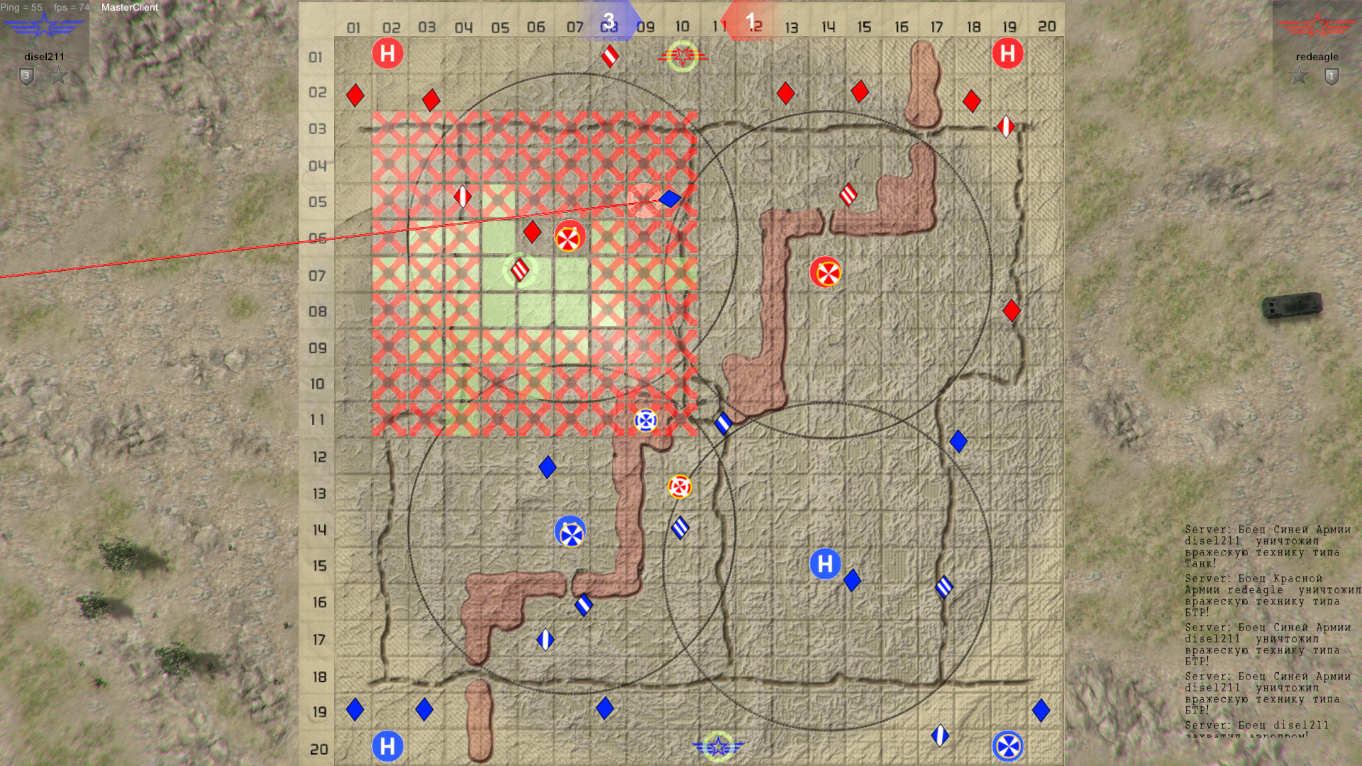 WARZONE screenshot 18