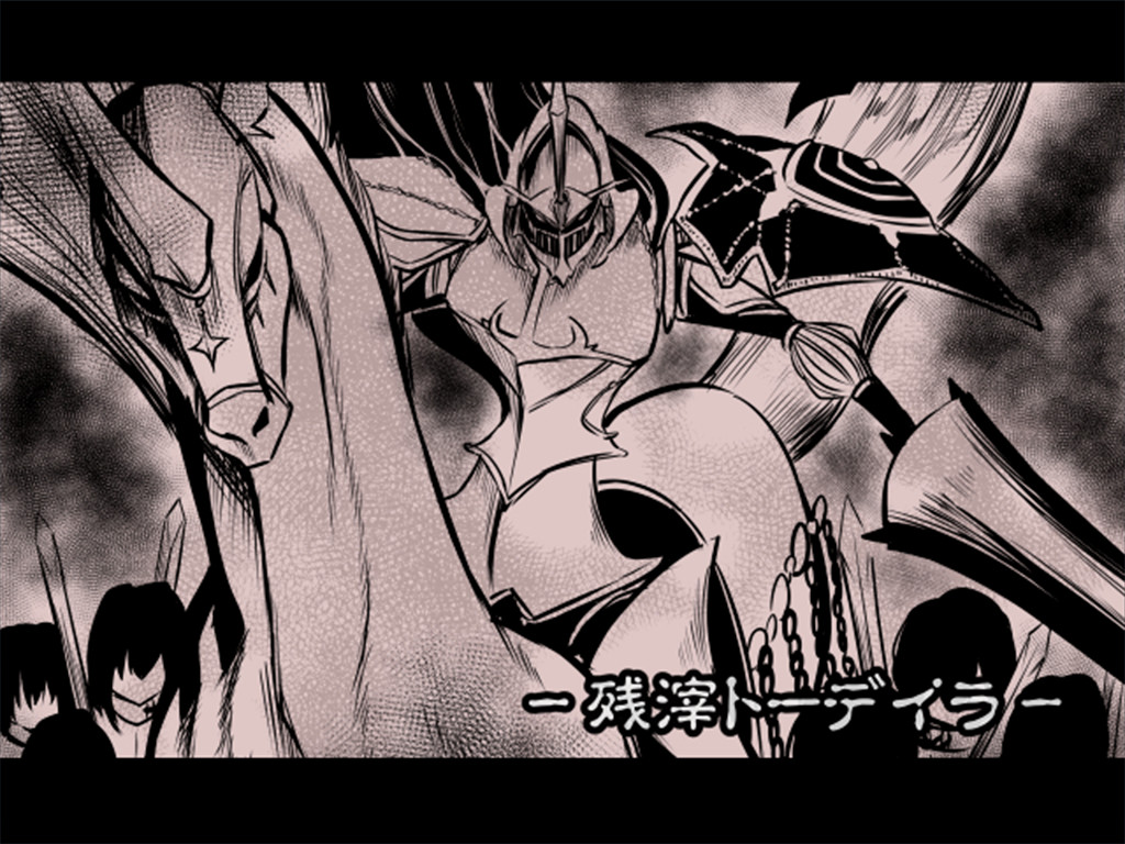 King Exit screenshot 2