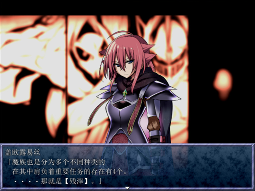 King Exit screenshot 4
