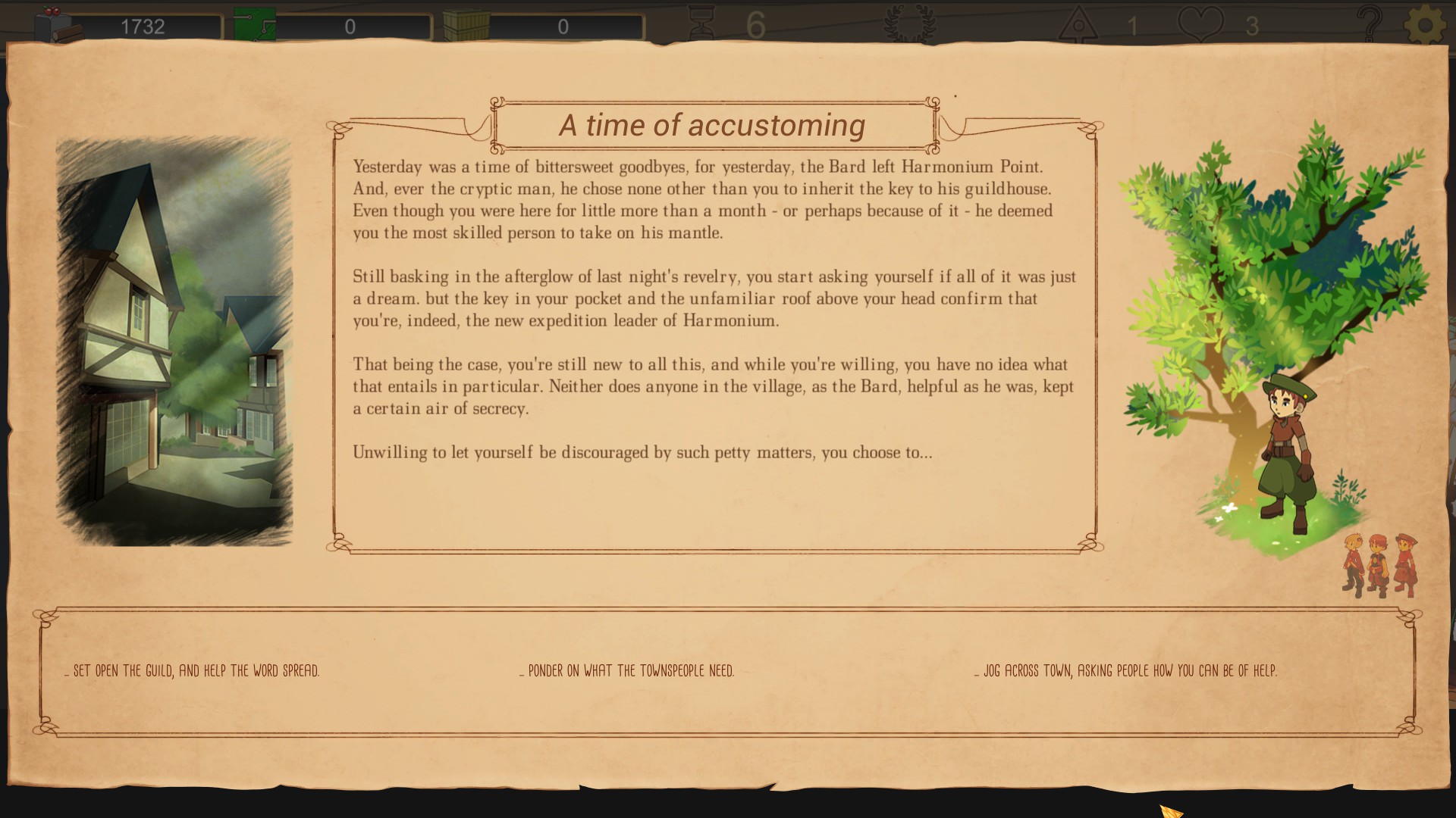 Harmonium screenshot 2