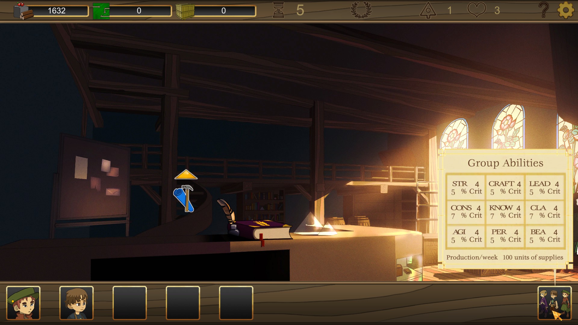 Harmonium screenshot 1