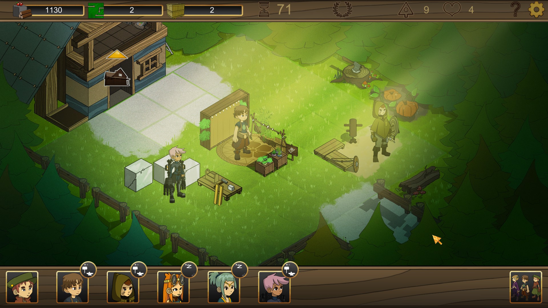 Harmonium screenshot 4