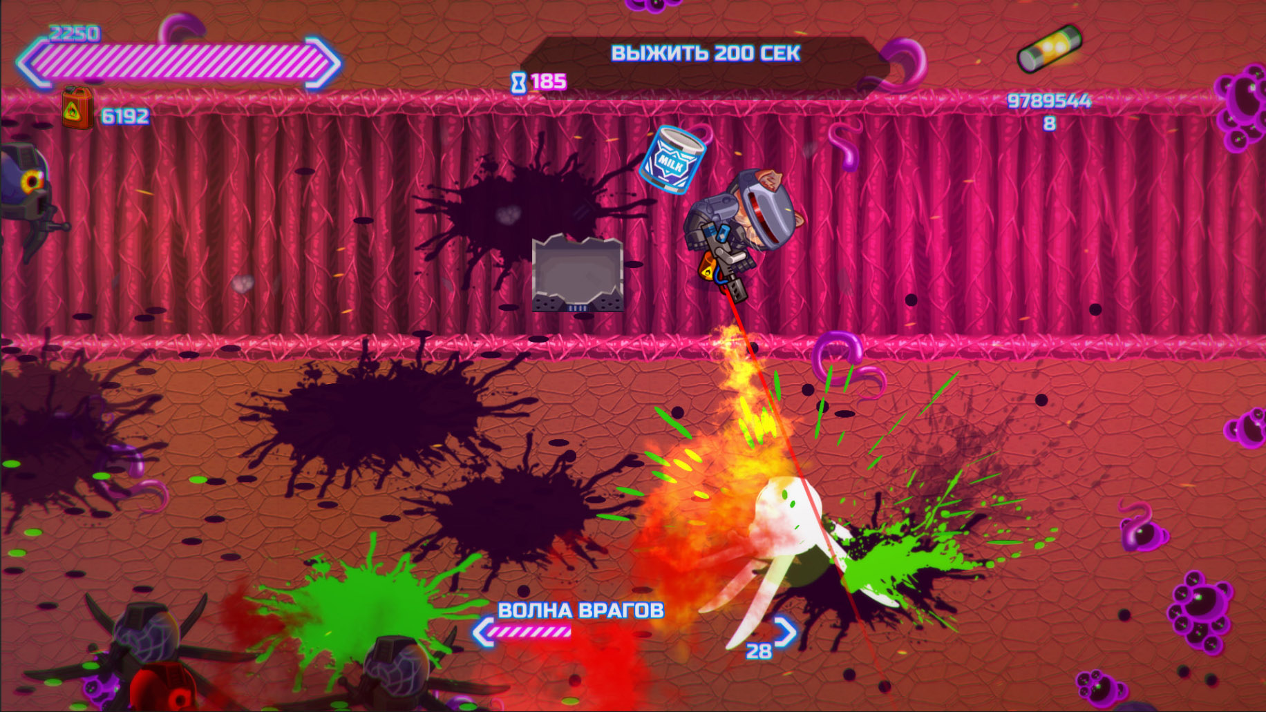 Armored Kitten screenshot 11