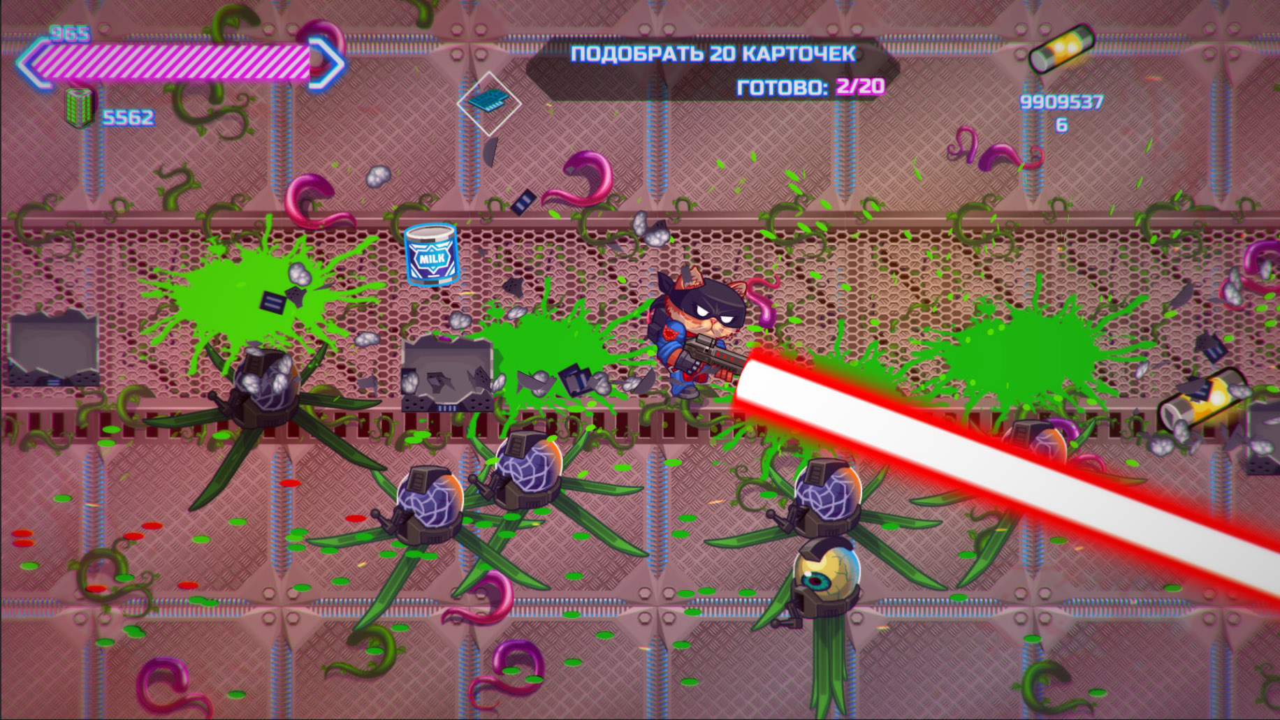 Armored Kitten screenshot 7