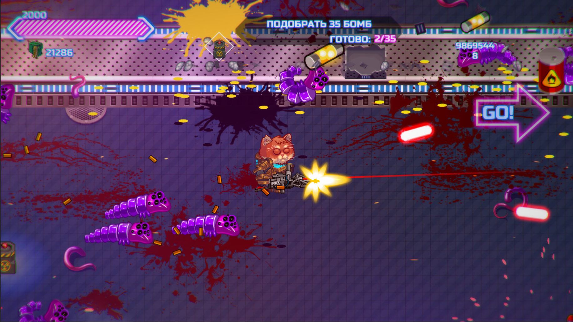 Armored Kitten screenshot 9