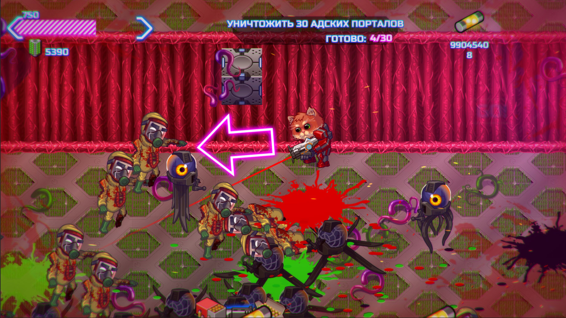 Armored Kitten screenshot 2