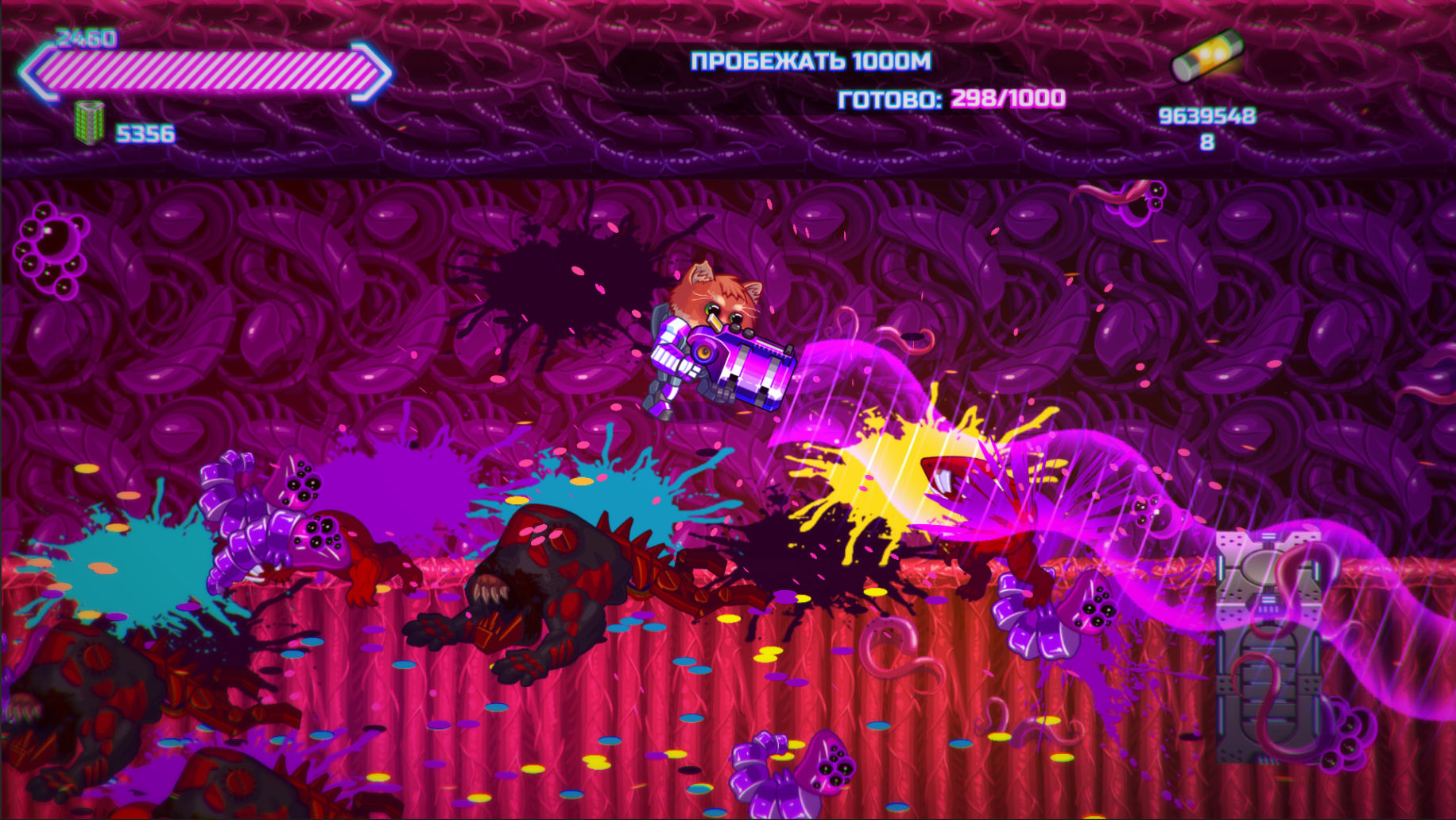 Armored Kitten screenshot 5
