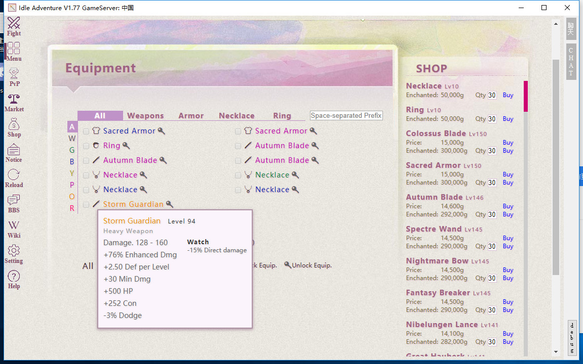 Idle Adventure screenshot 4
