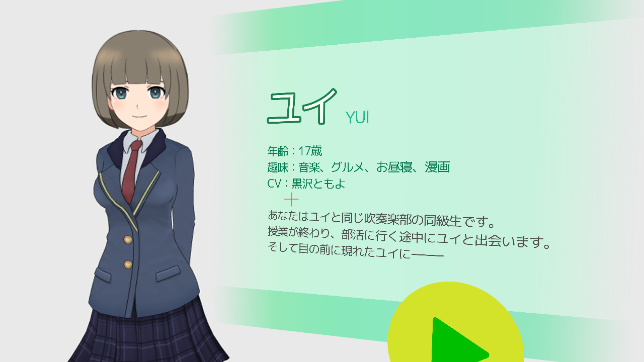 Live2D VR Girls screenshot 2