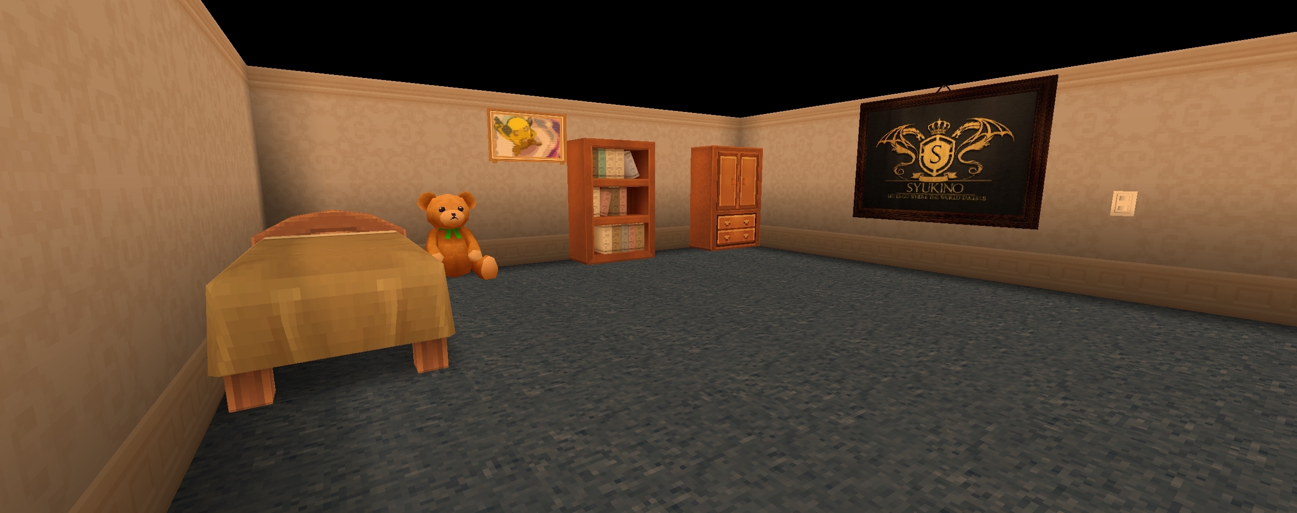 Luvocious screenshot 7