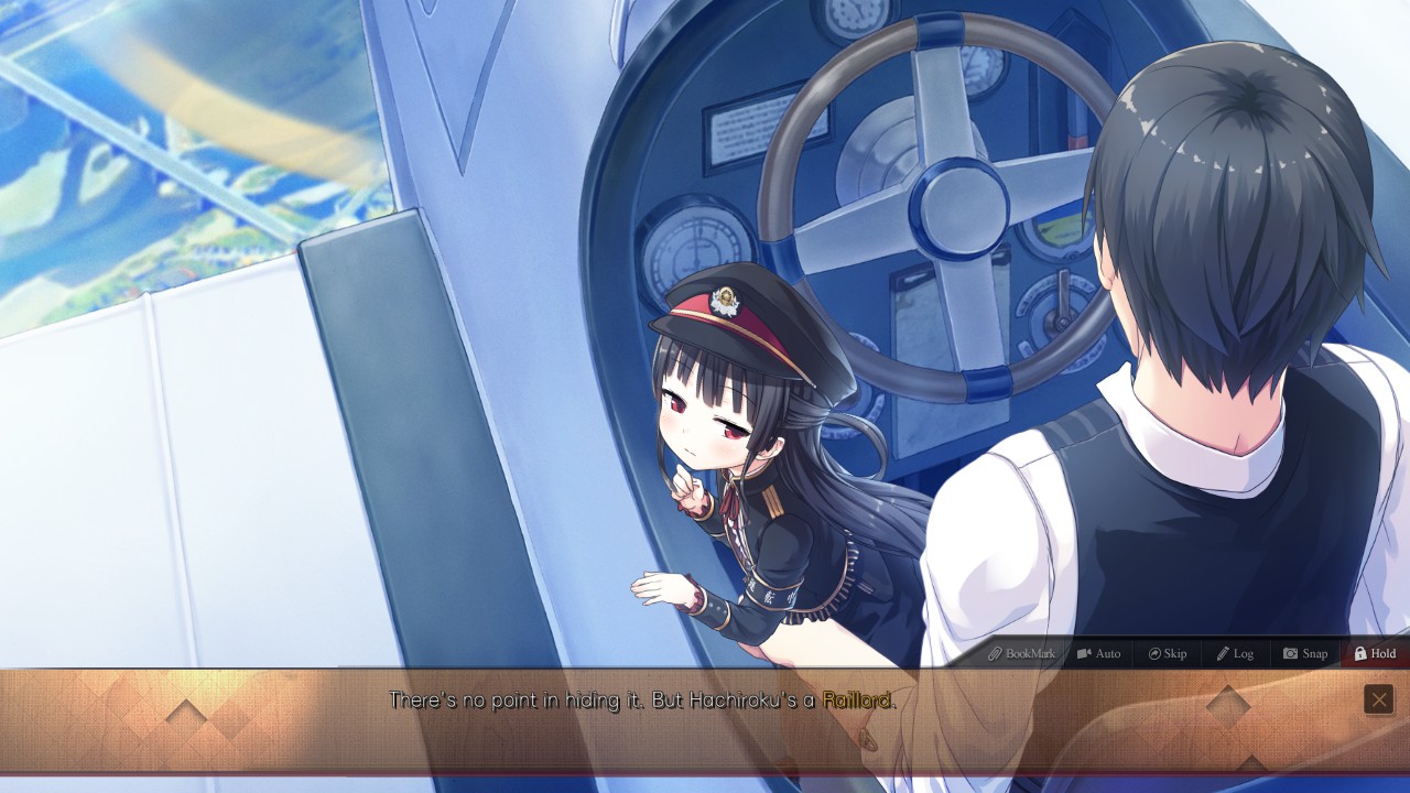 Maitetsu screenshot 6