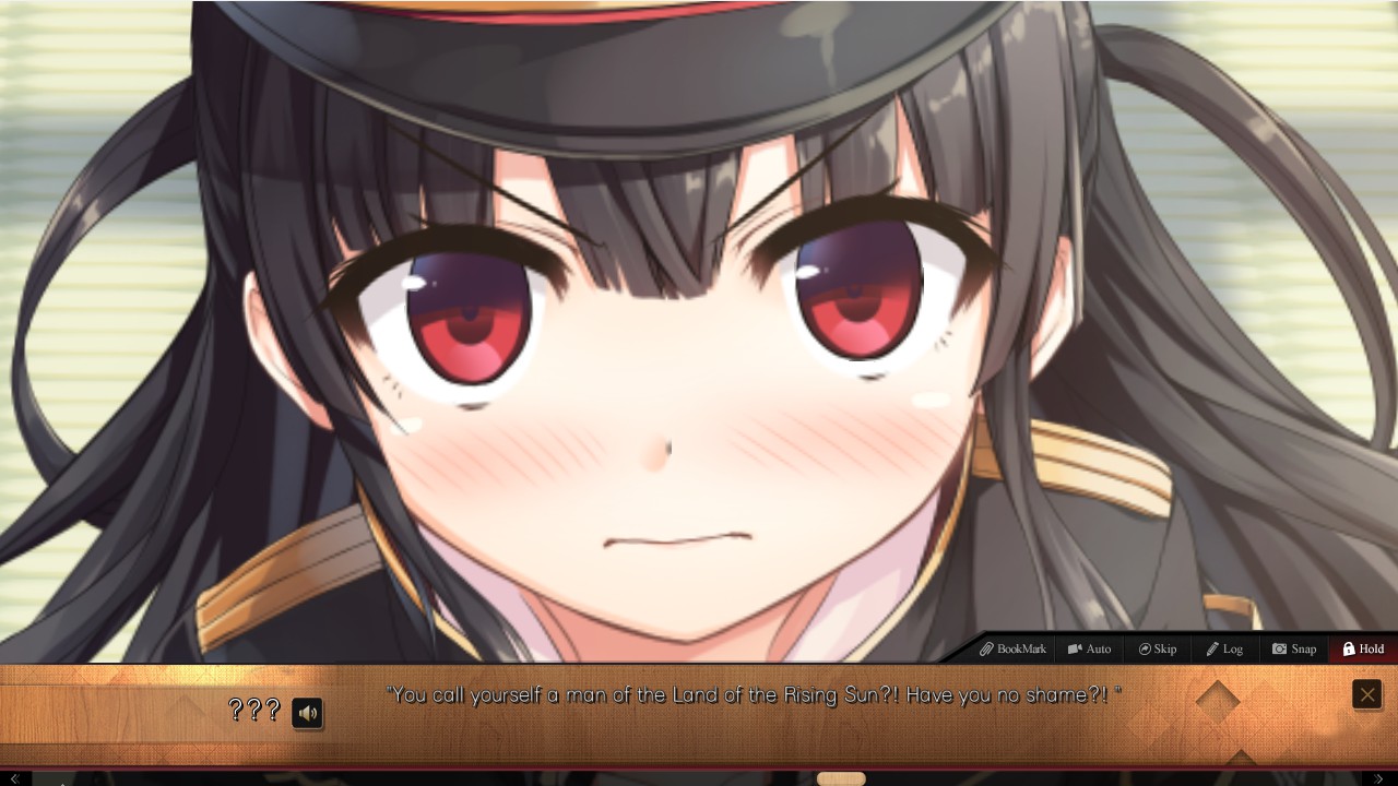 Maitetsu screenshot 5