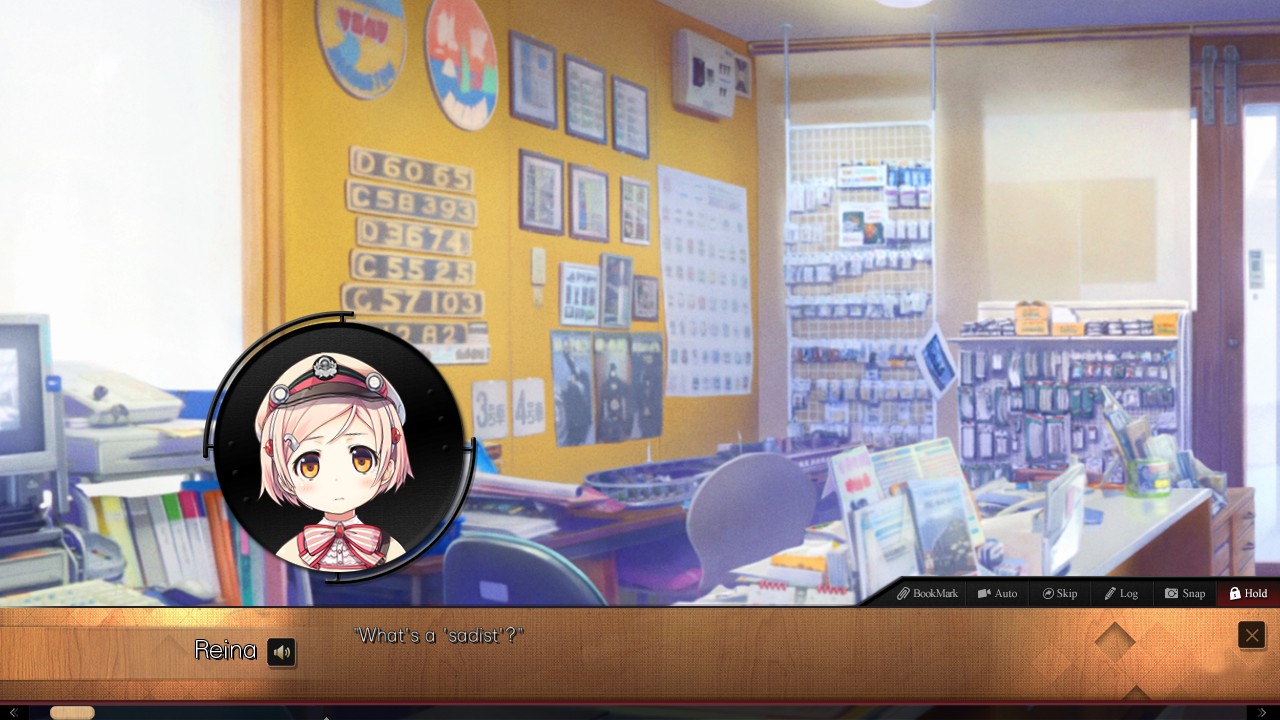 Maitetsu screenshot 9