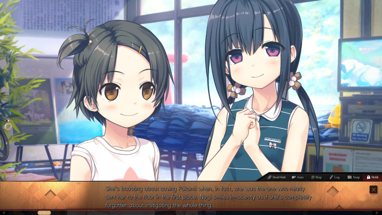 Maitetsu screenshot 10