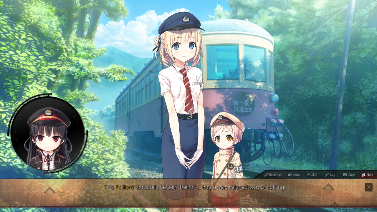 Maitetsu screenshot 7
