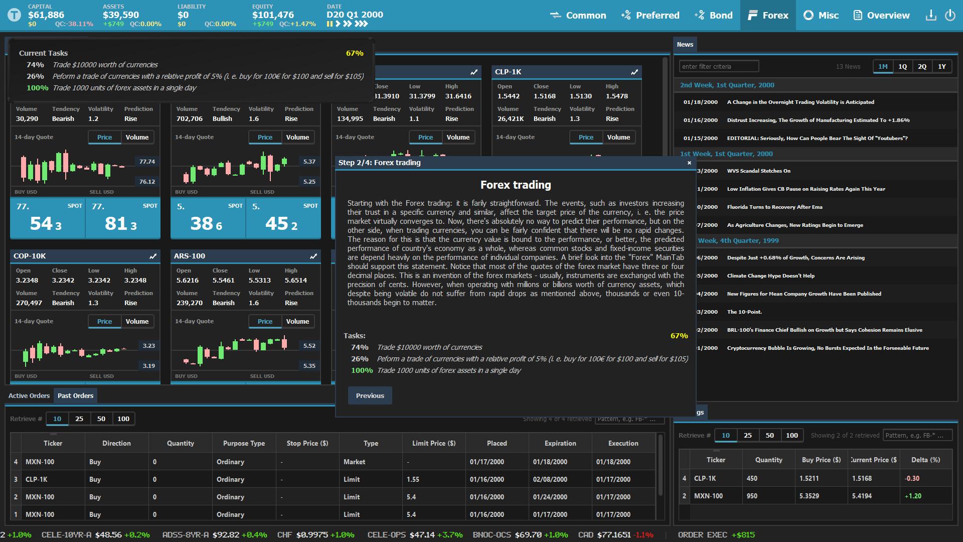 Wall Street Junior screenshot 3